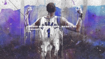 易胜博体育-泰达战胜富力，球路开拓，排名进前十，泰达球场年内动工